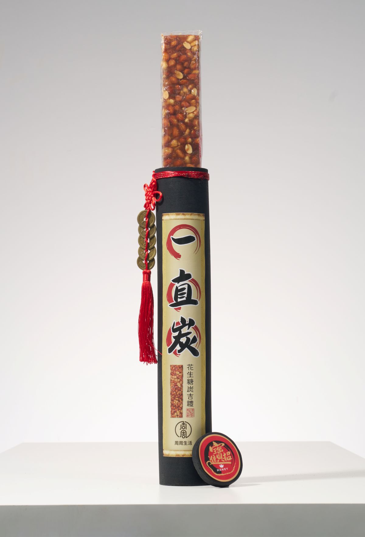 《一直炭花生糖炭吉禮》｜🔥限量吉祥開運禮盒🔥 一直炭 一直賺 吃花生好事發生 招財炭 公司行號開幕 喬遷賀禮 財位開運, , large