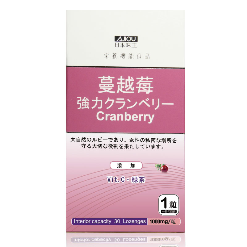 日本味王強效蔓越莓錠30粒/瓶, , large