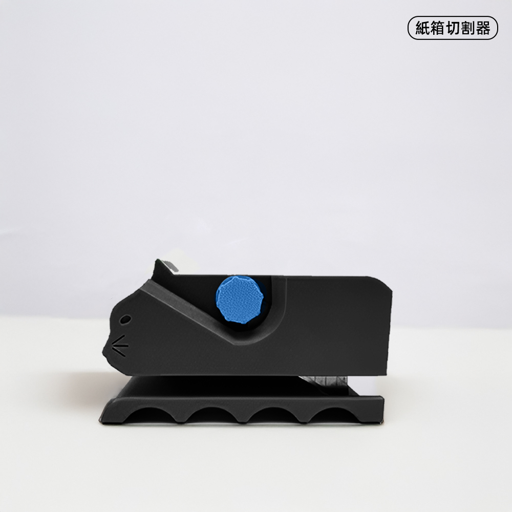 cardboard-box-cutter, , large