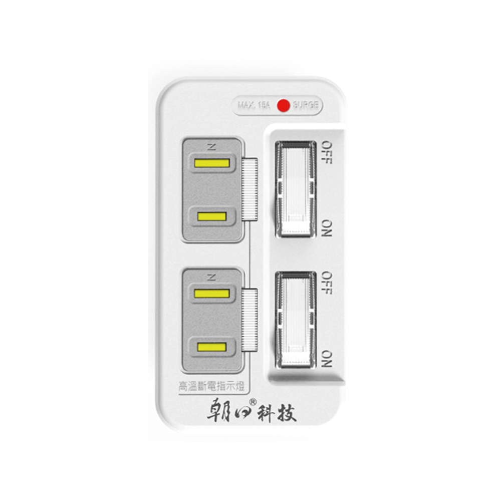 [寶旺旺]朝日科技 2P高溫斷電2開2插分接器PTP-R50, , large