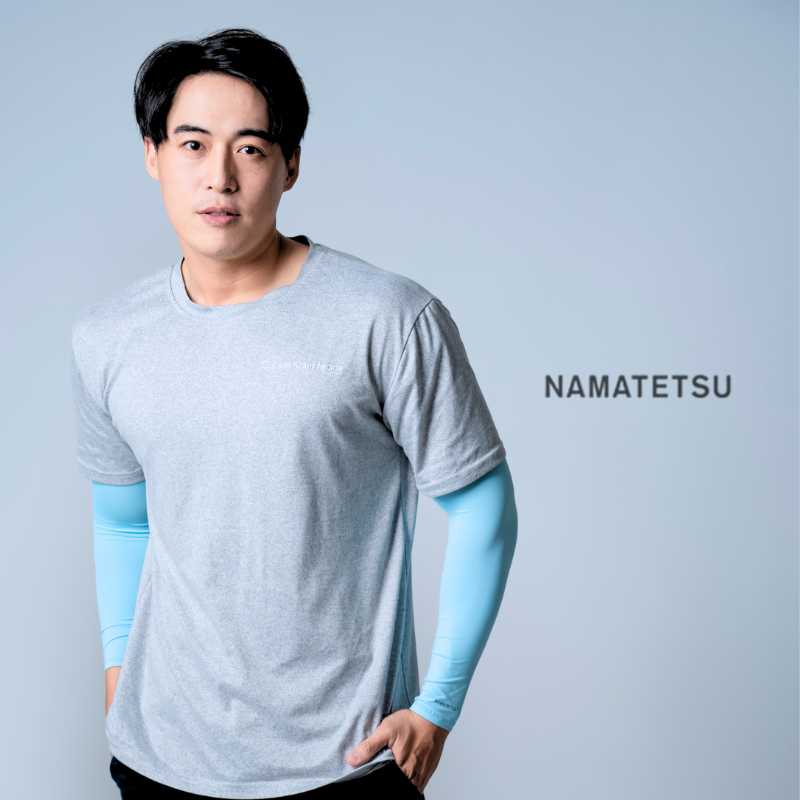 [標準桿] NAMATETSU 男女共版 冰絲涼感抗UV防曬袖套 - 簡約灰, , large