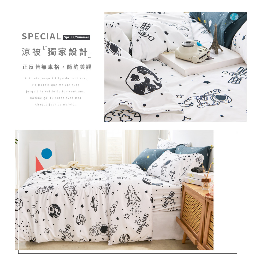 bedding, , large