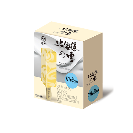Snow of hokkaido MangCondensed milk ic, , large