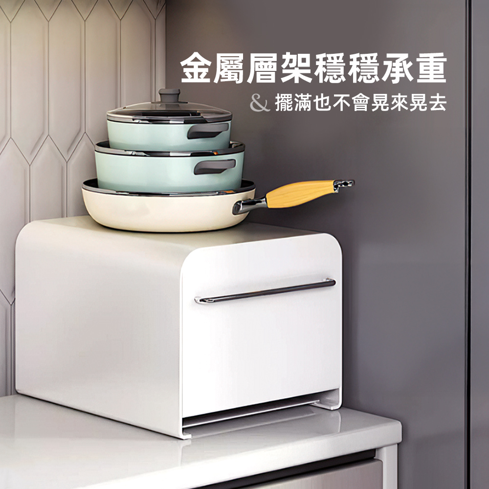 【上手家居】咖啡機置物架-28x35cm(咖啡收納架/咖啡機架/咖啡機收納架/茶包收納盒), , large