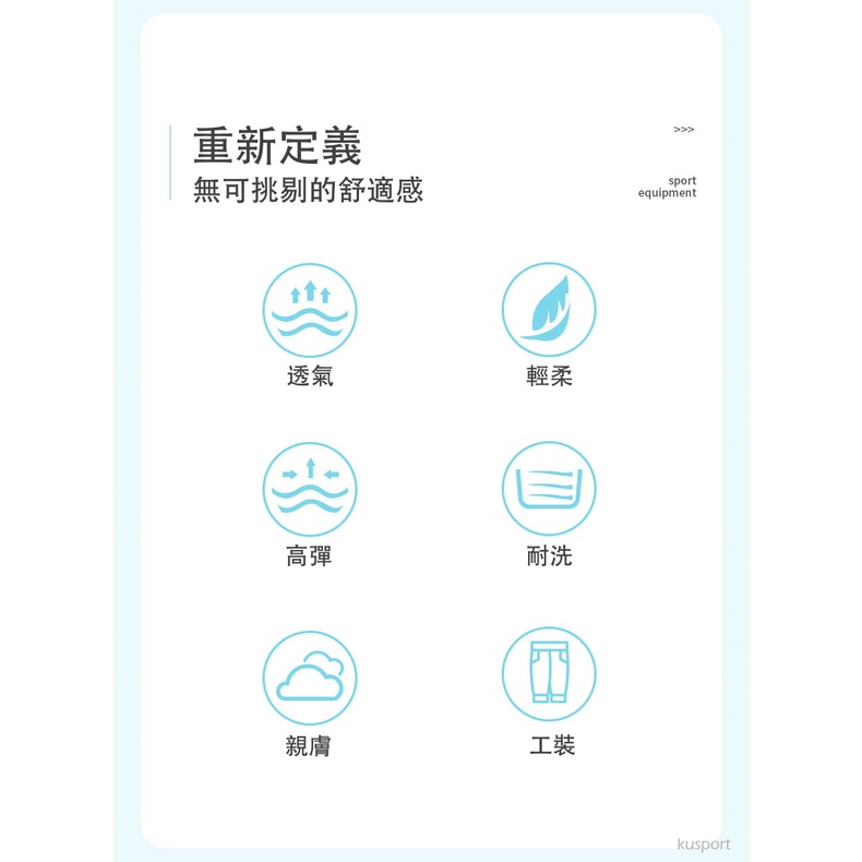 NASA男款大口袋運動長褲 公司貨 限量發行 美國太空總署 原廠授權 品質有保證 台灣獨家販售 值得收藏, , large