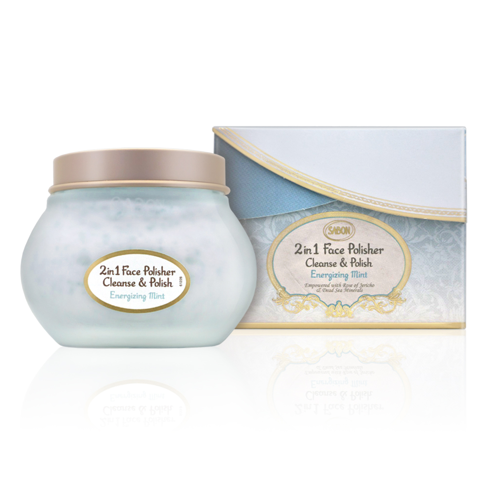 SABON, , large