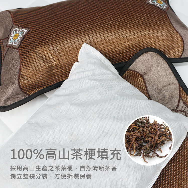 手工竹畔茶香枕, , large