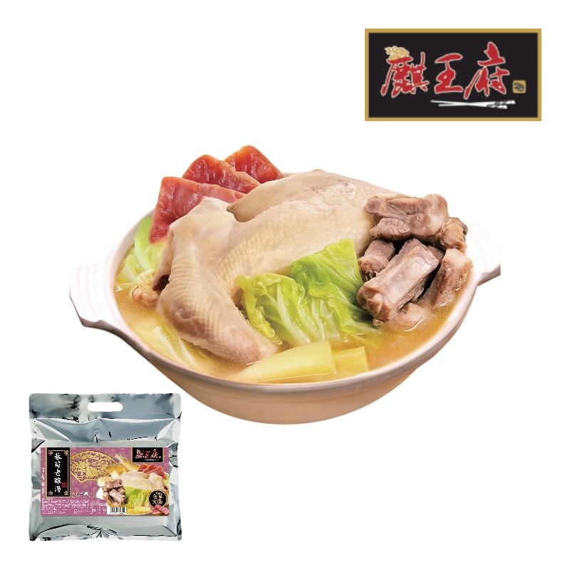 Makino bamboo shoot Stewed Chicken Soup, , large