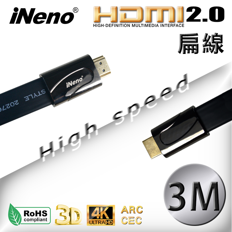 iNeno, , large