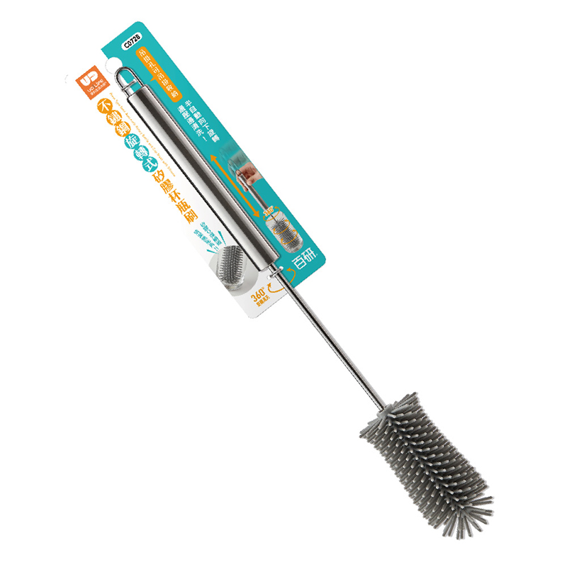 Silicon Bottle Brush