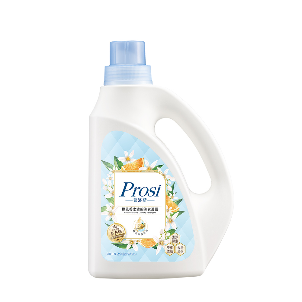 Neroli Perfume Laundry Detergent, , large