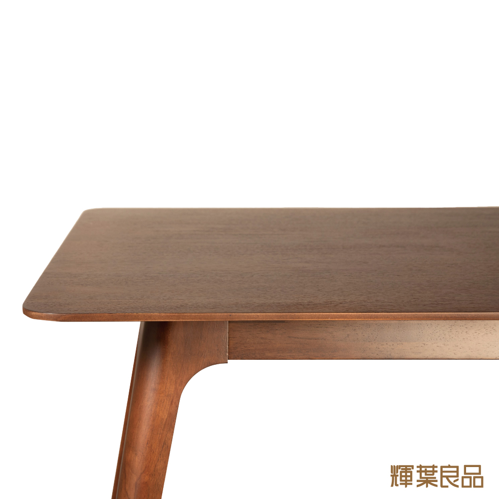 輝葉良品相思木紋餐桌, , large