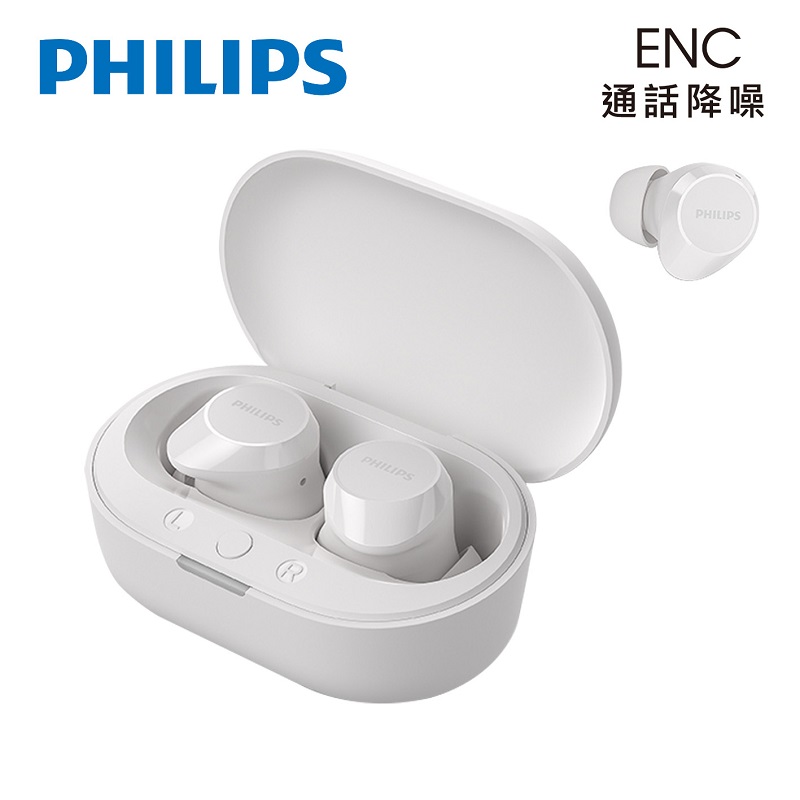 Philips Wireless Headphones - TAT1209, , large