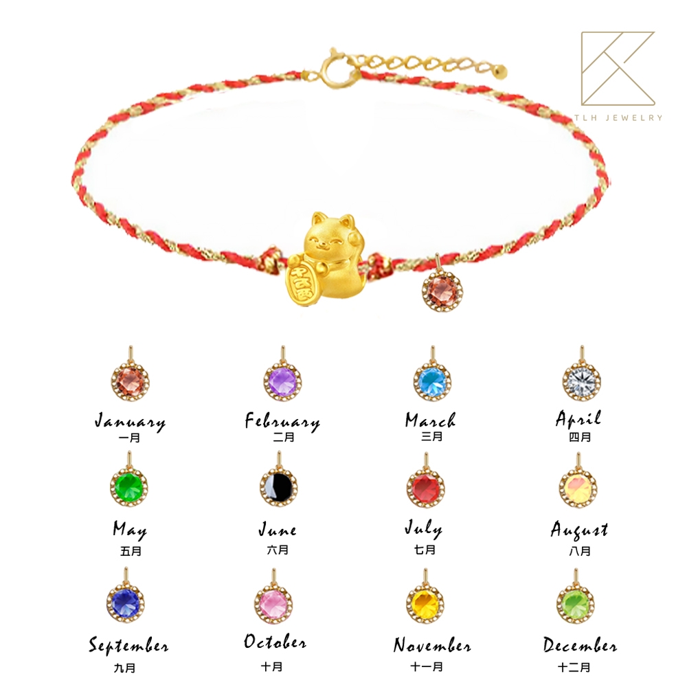 【TLH】黃金墜編織手鍊 純金999 多選 招財貓幸運紅繩&times;誕生石 約重0.02錢&plusmn;0.01, , large