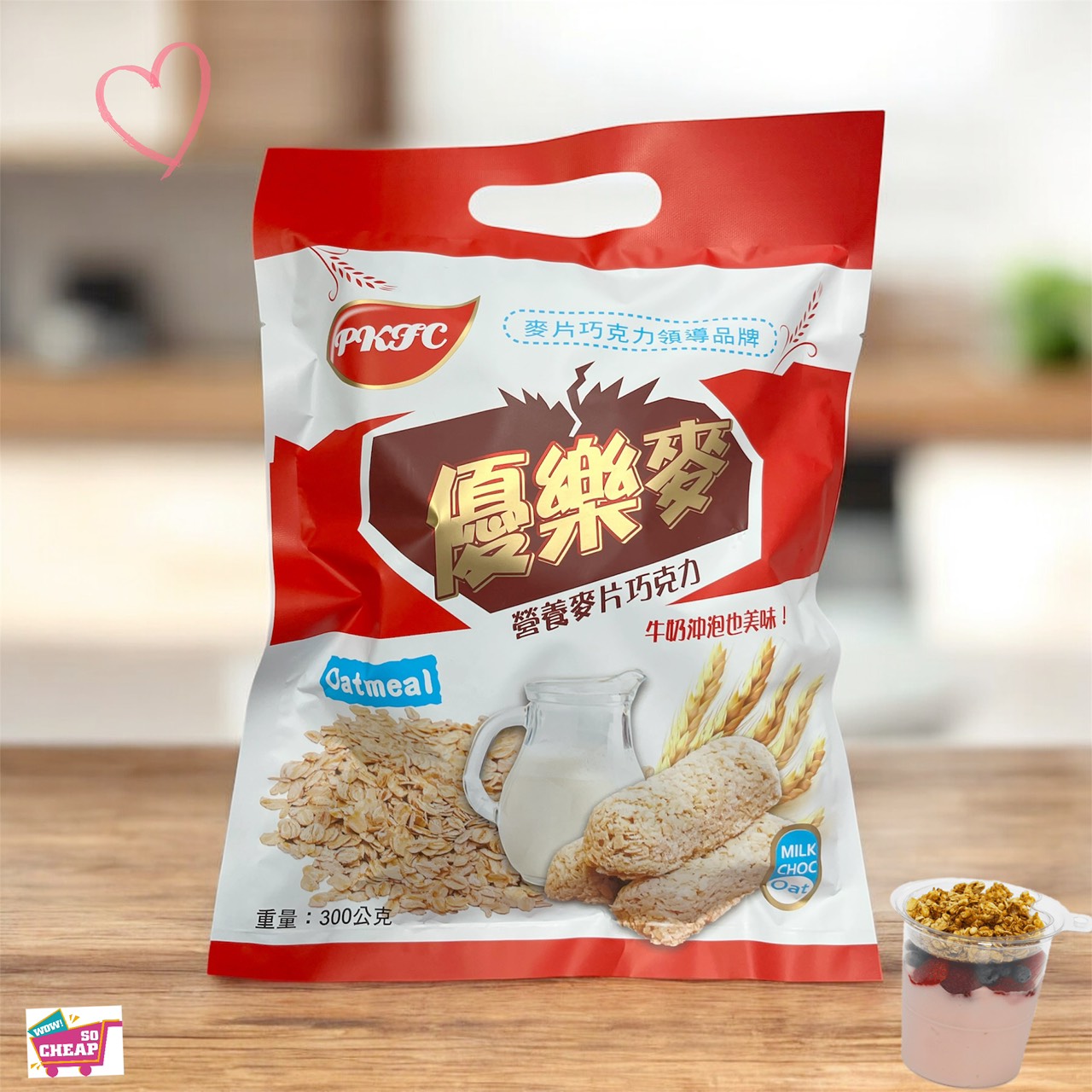 優樂麥麥片-巧克力風味300克, , large