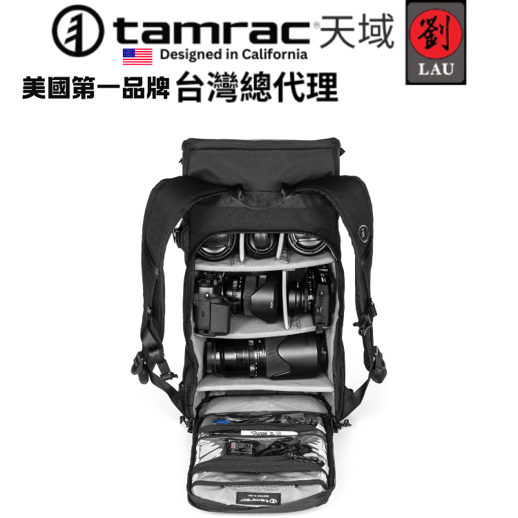 Tamrac Nagano 12L BK T1500-1919, , large