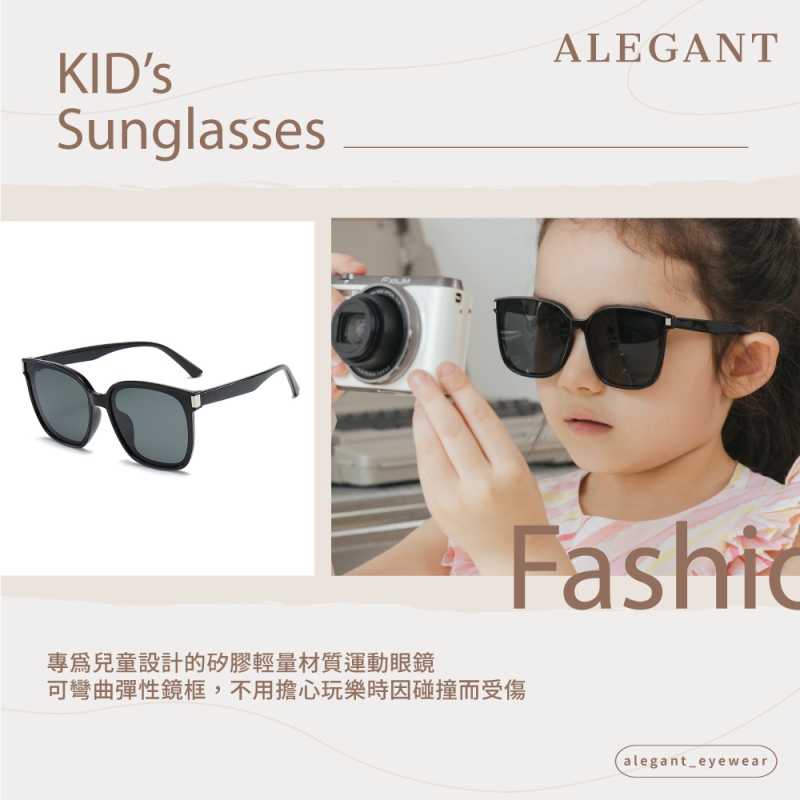 KIDs sunglasses-BLACK, , large