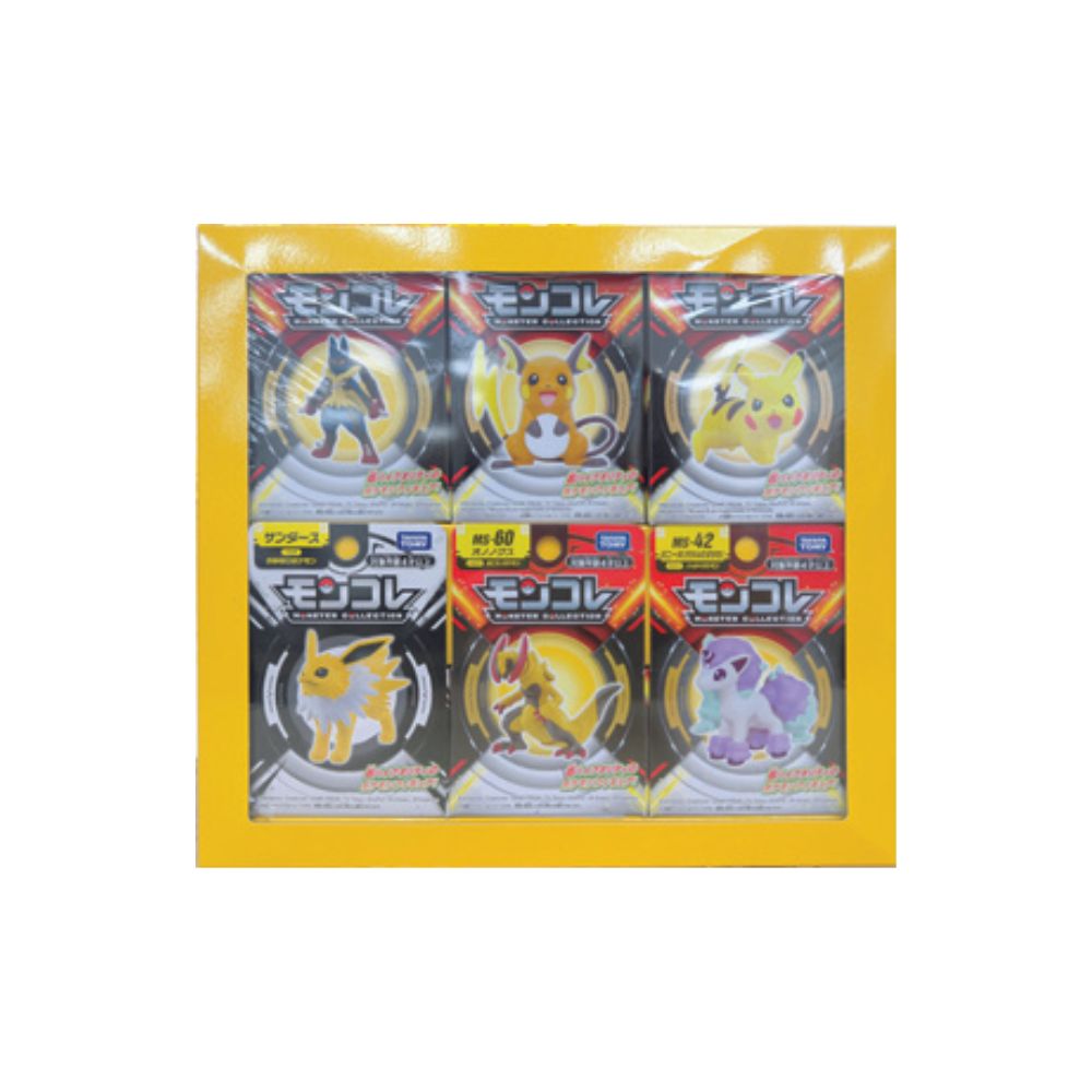 MONCOLLE SET(6pcs), , large