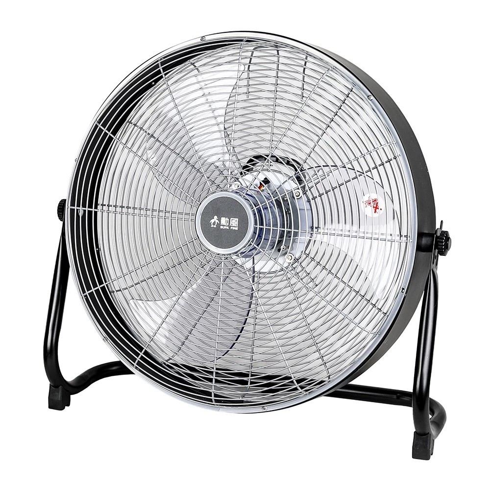 SUPAFINE Xunfeng 20-inch DC Inverter Industrial Circulating Fan HFB-S0820, , large
