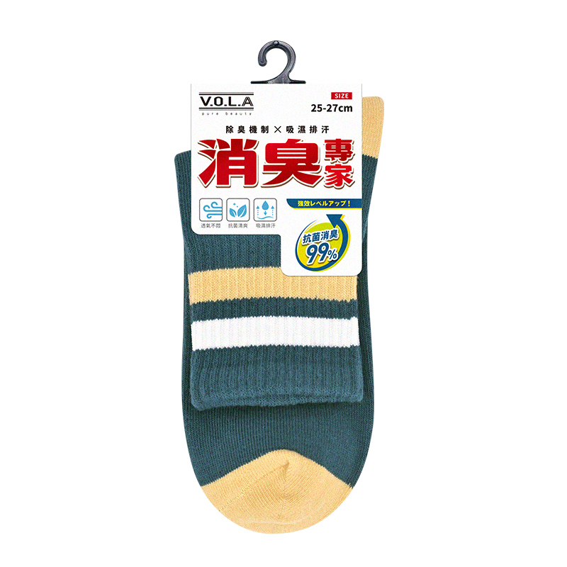 Ladies socks with design