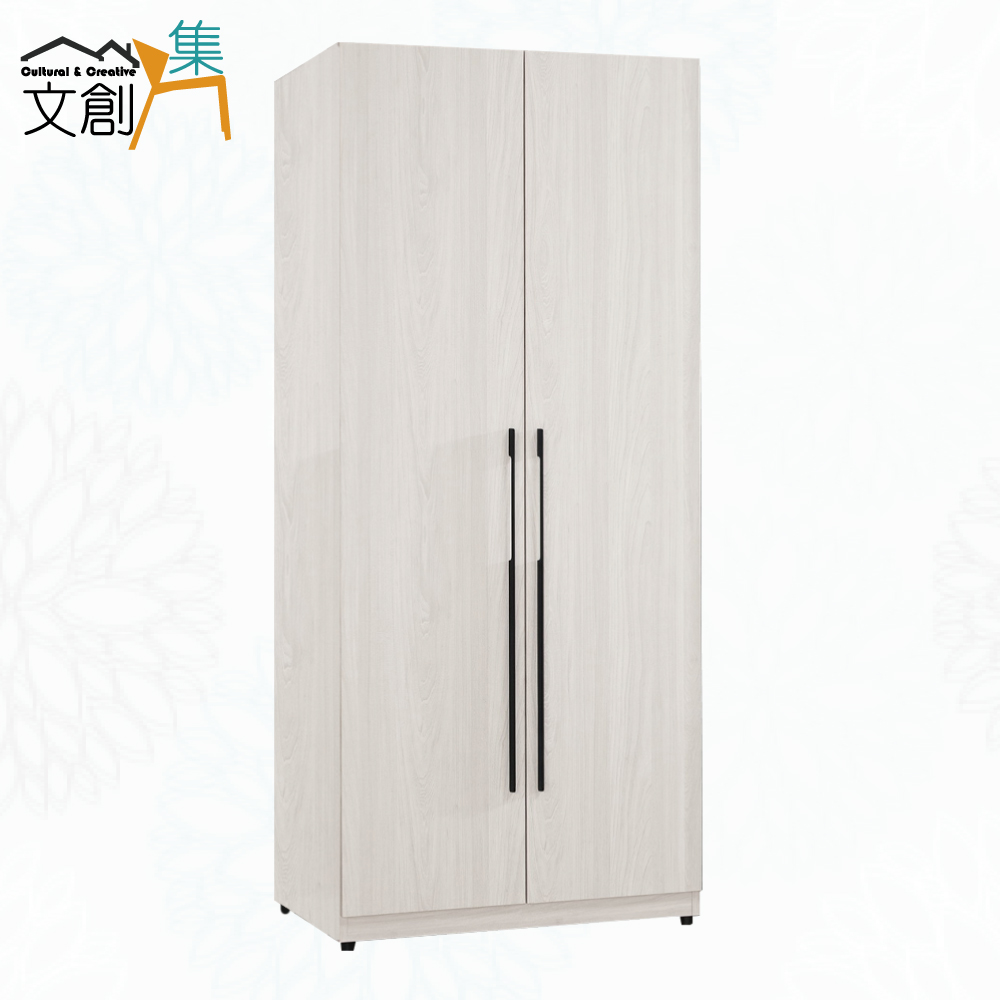 cabinet, , large