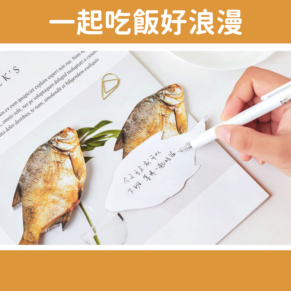 【Realistic Meat Sticky Notes】Steak and salted fish designs &mdash; a fun, quirky, and cute way to jot down notes., , large
