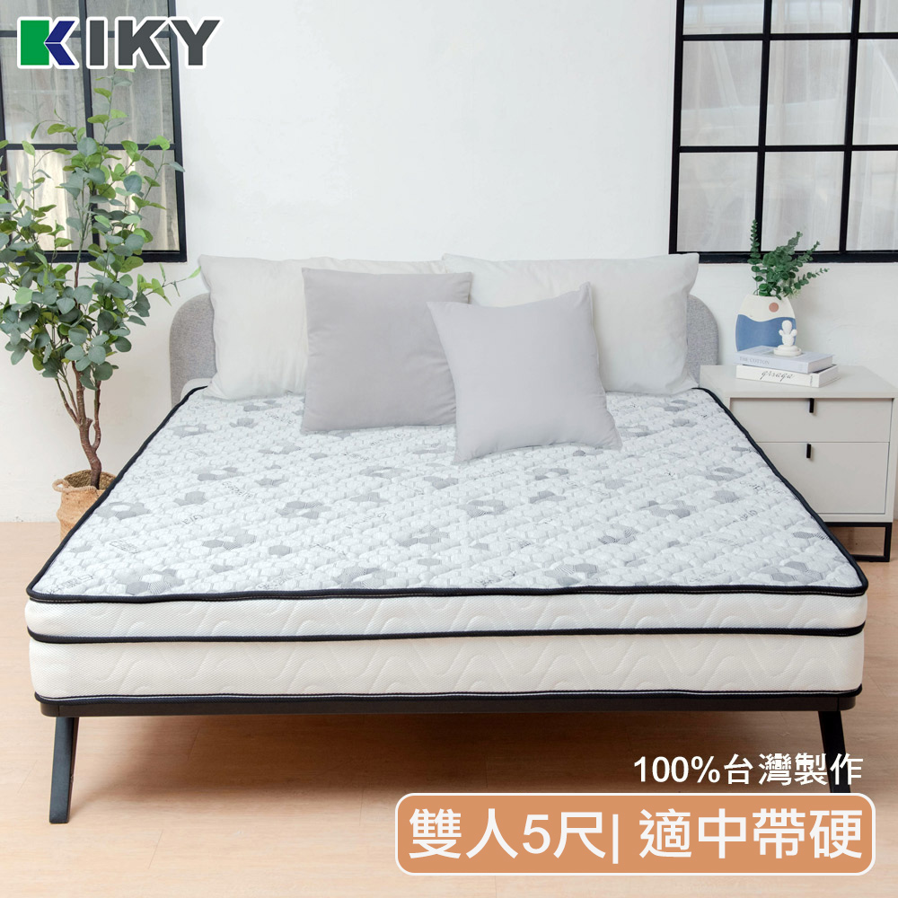 Ukrainian nanographene breathable hard independent tube mattress 3.5 feet, , large