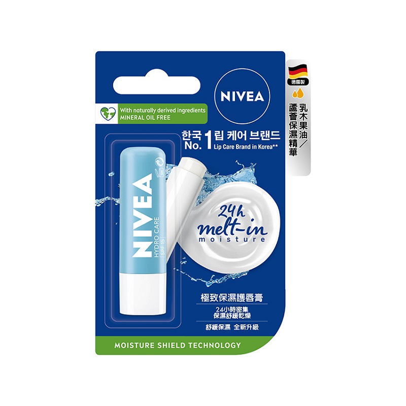 NIVEA Lip Care Hydro, , large