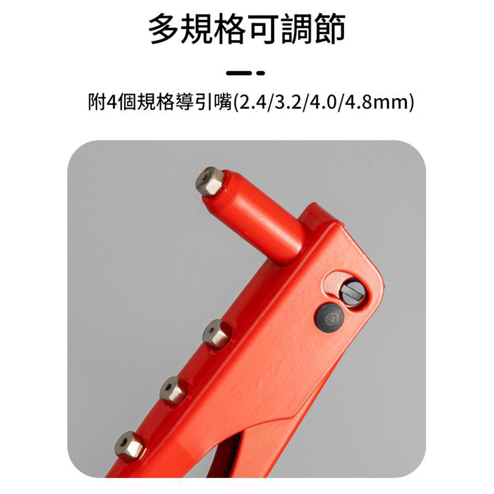 4-in-1 Reinforced Rivet Pliers K-6801-10 Inch (Rivet Kit Included), , large