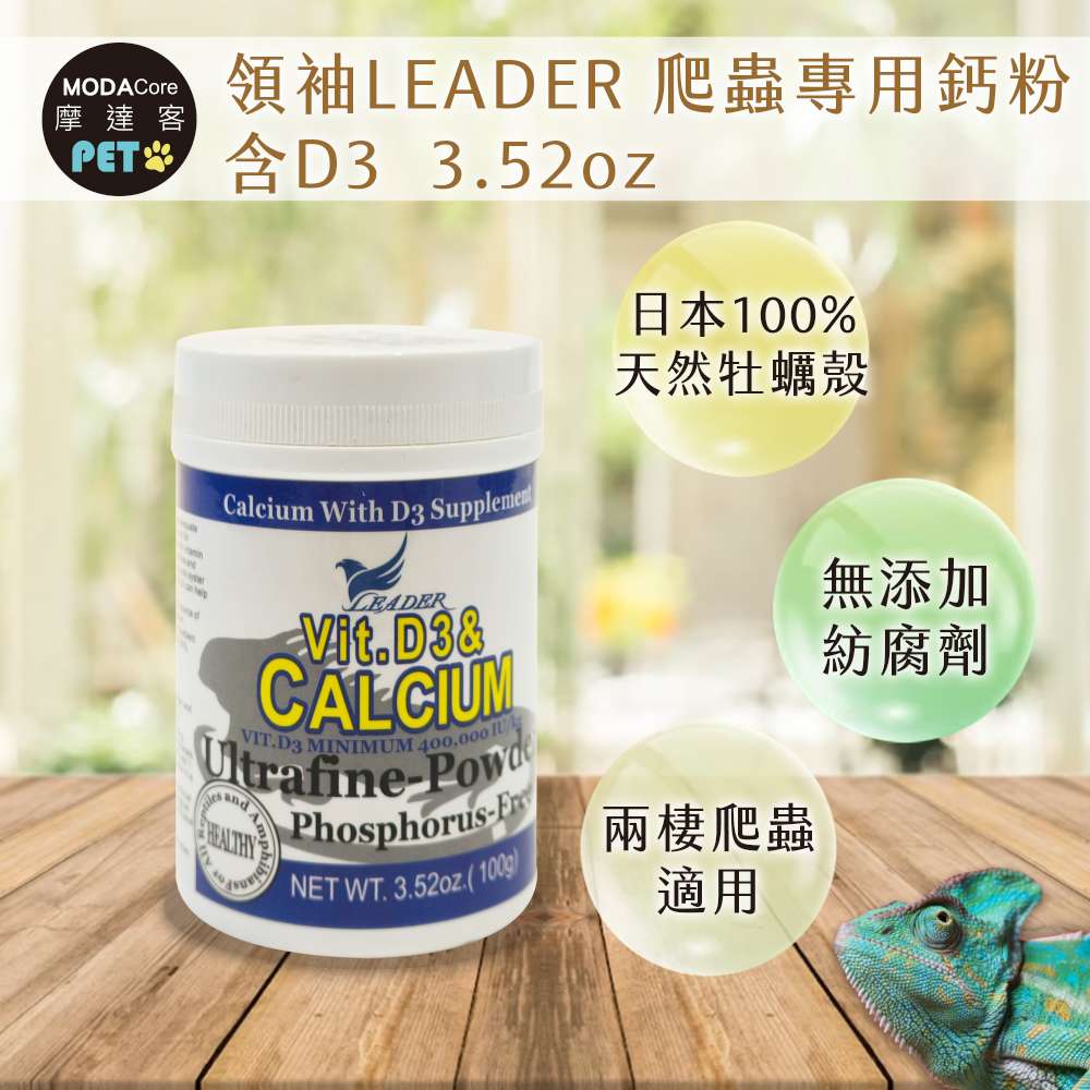 pet food, , large