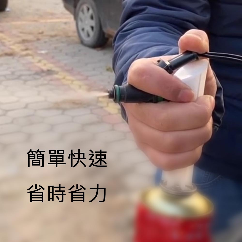 汽車機車手 噴油嘴清洗工具, , large