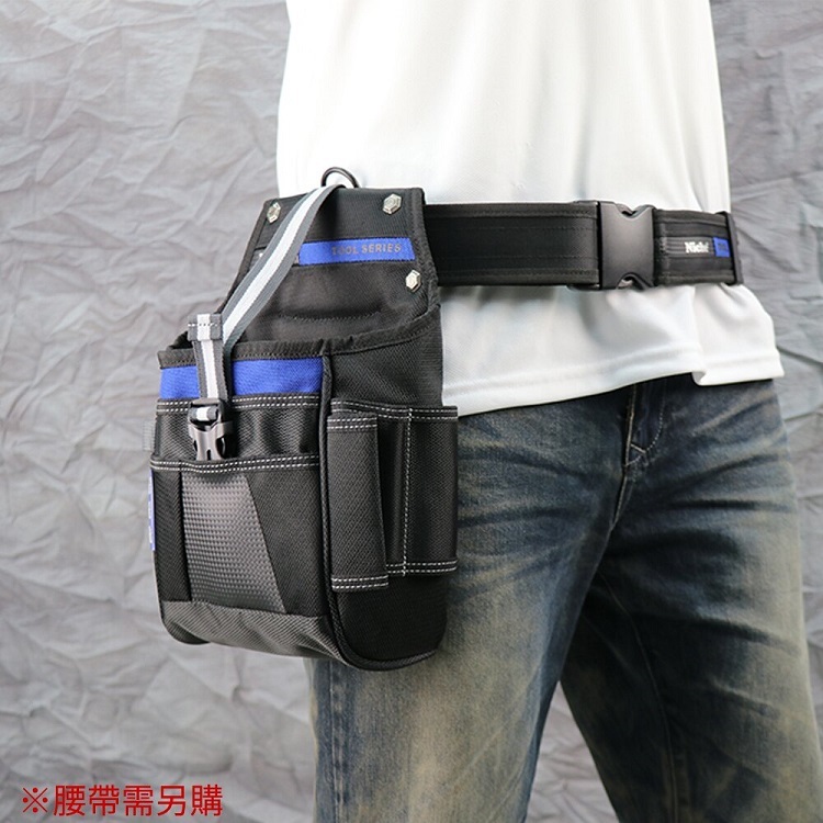 【Niche 樂奇】工具收納袋 腰包 腿袋 TL-6210, , large