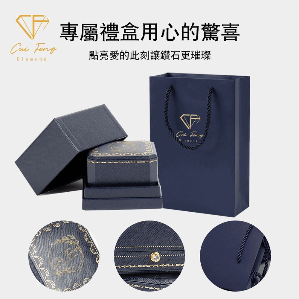 【CF鑽飾】項鍊 莫桑鑽《如一》50分, , large