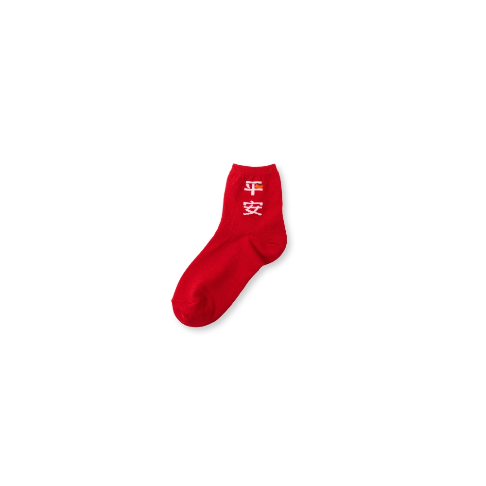 【Made in Taiwan】New Year themed socks, , large