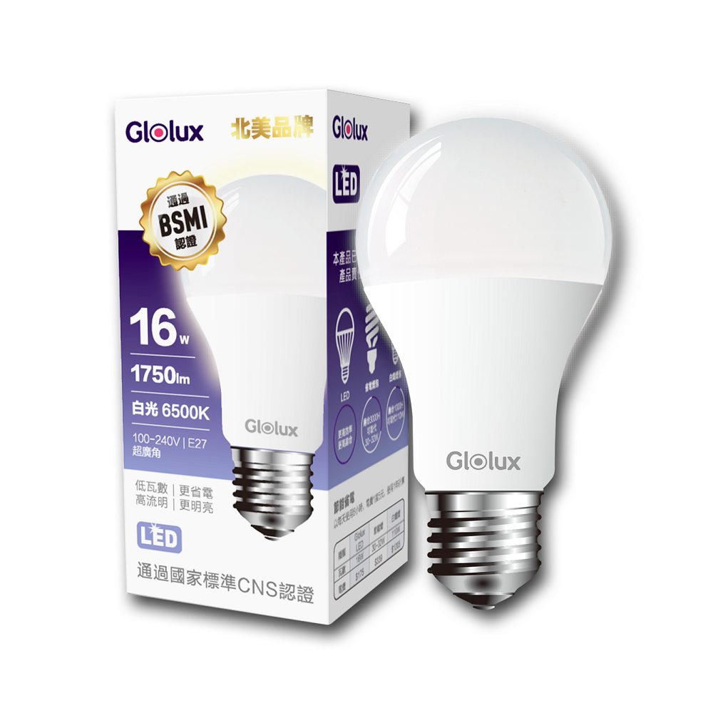 Glolux 16W LED廣角高亮度燈泡, , large