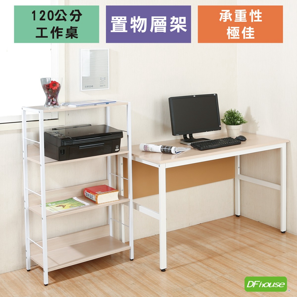 computer desk, , large