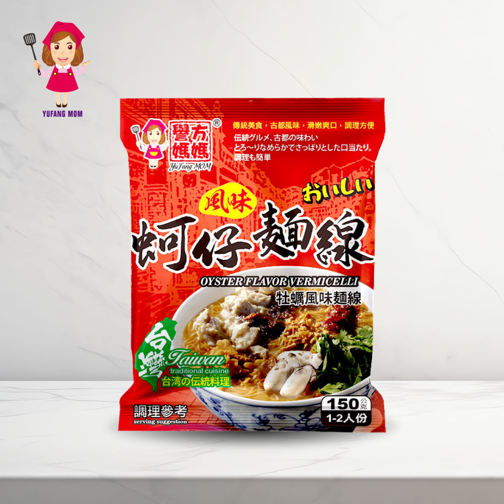【譽方媽媽】蚵仔風味麵線 150g, , large