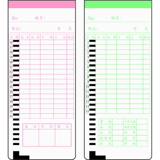 徠福 Life 打卡紙(NO.P-1700), , large