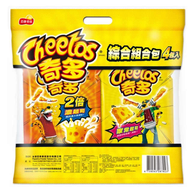 Cheetos Multipack 4x12, , large