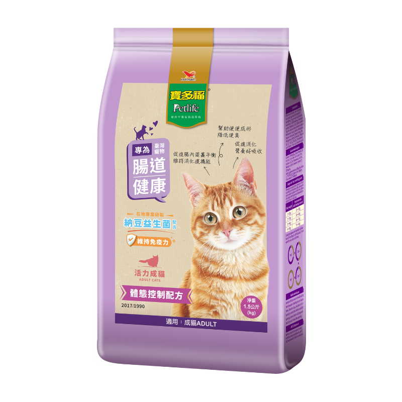 Petlife Cat Food Good Body Shape Formula, , large