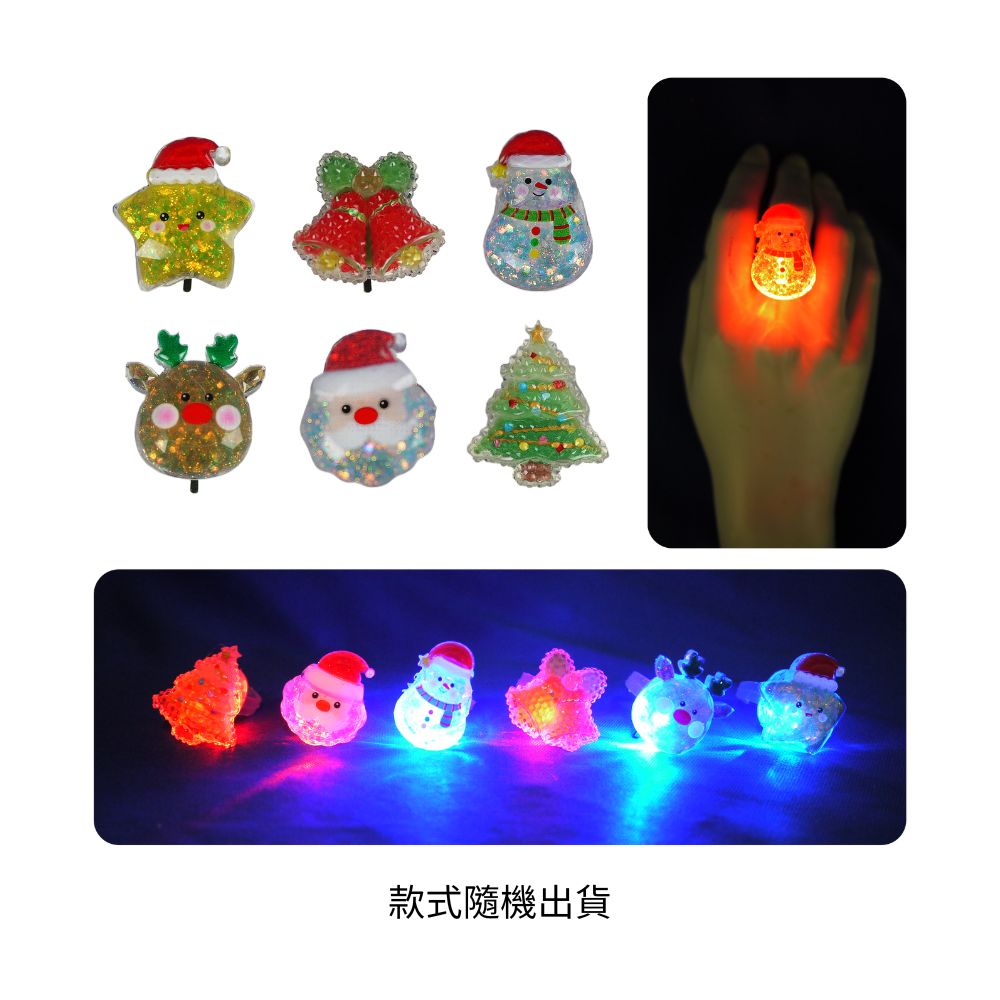 Xmas crystal light ring, , large