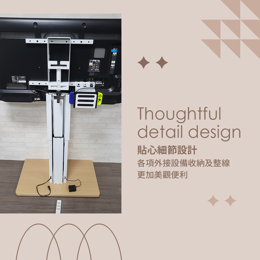 【H&R安室家】60~75吋適用 台製氣壓式升降電視架(電視立架/落地架/螢幕支架/移動電視架), , large