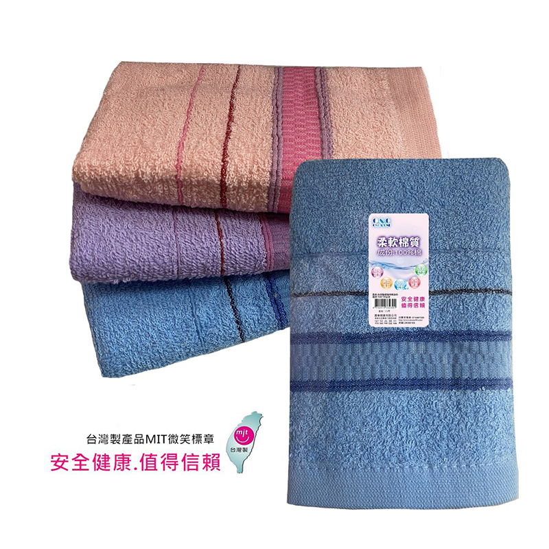 台灣製緞檔純棉厚浴巾, , large