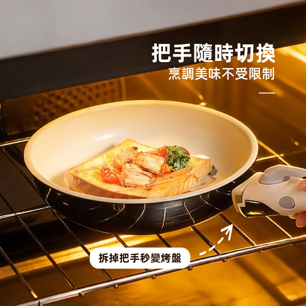 ceramic-cookware-set, , large