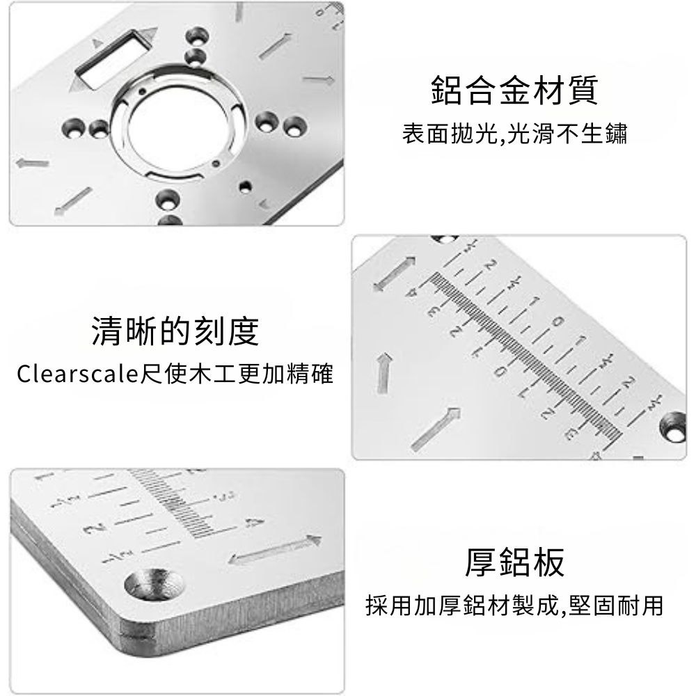 Woodworking edge trimming machine inverted plate workbench - random color, , large