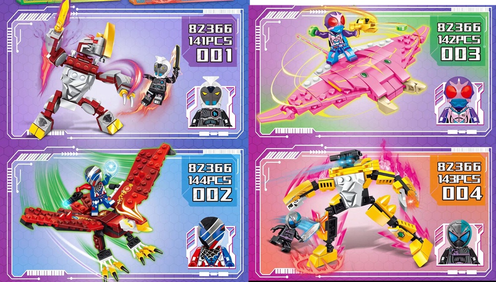 [積木共和國] 82366 假面戰士 一套四款販售(益智拼裝積木), , large