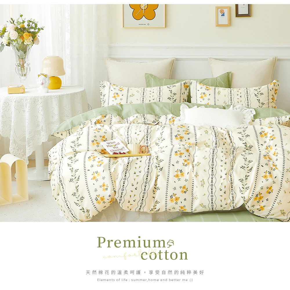 bedding, , large