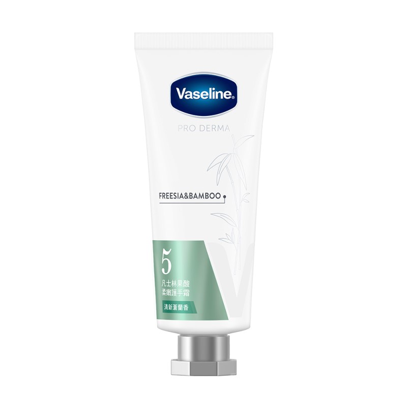 VASELINE PRODERMA HAND SMOOTH, , large