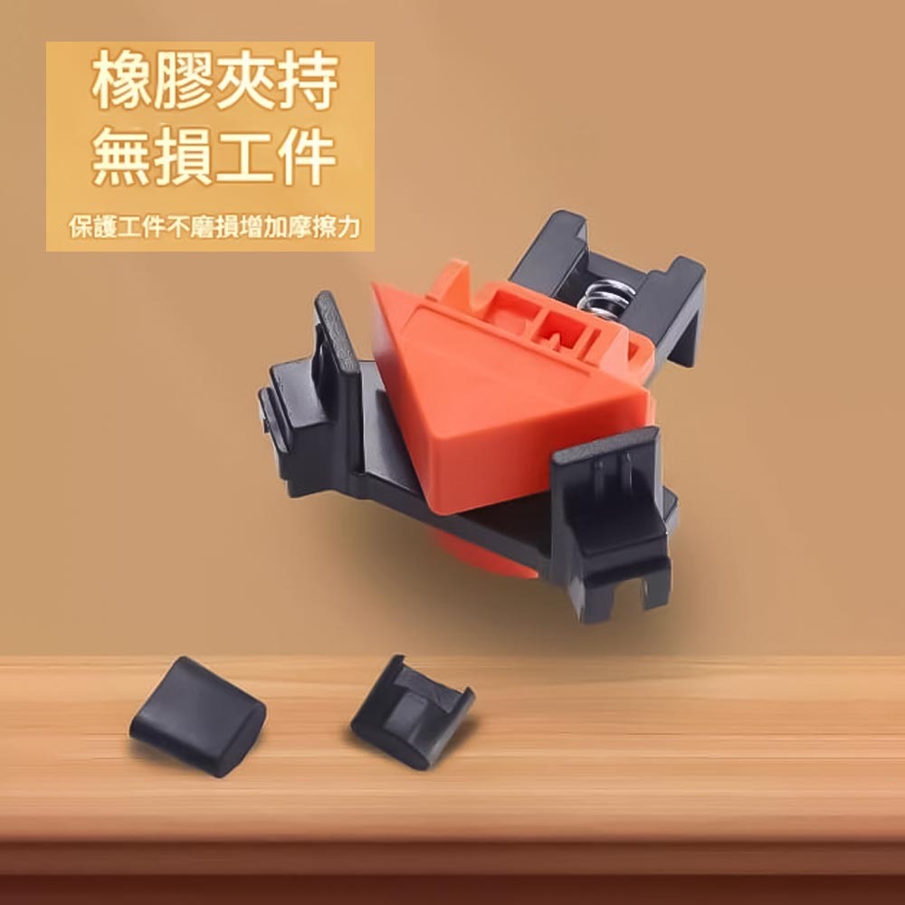 Woodworking right-angle clamp 90 degrees, , large