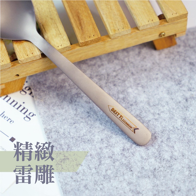 【純鈦霧面阿湯筷匙餐具組】鈦筷 鈦湯匙 環保餐具 筷子 湯匙 餐具組, , large